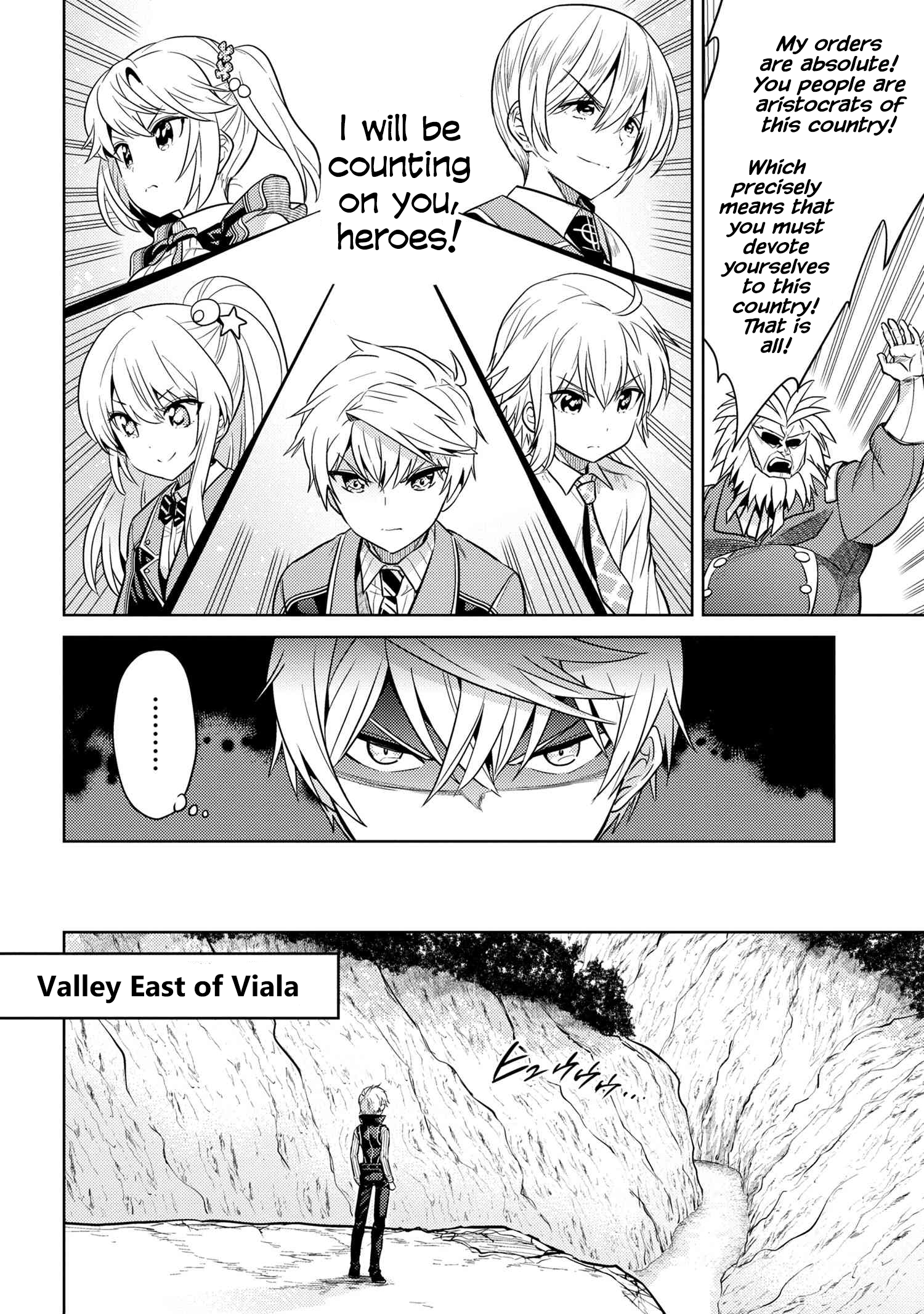 Sekai Saikyou no Assassin, isekai kizoku ni tensei suru Chapter 17 8